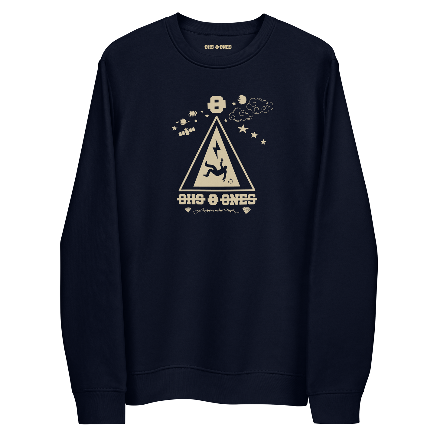 Aliens | sweatshirt