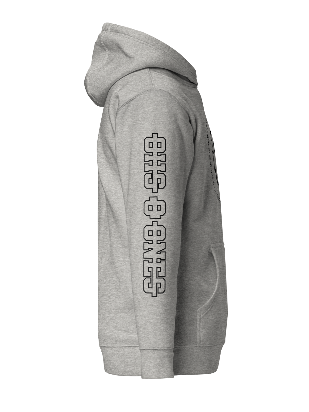 Cypher | hoodie