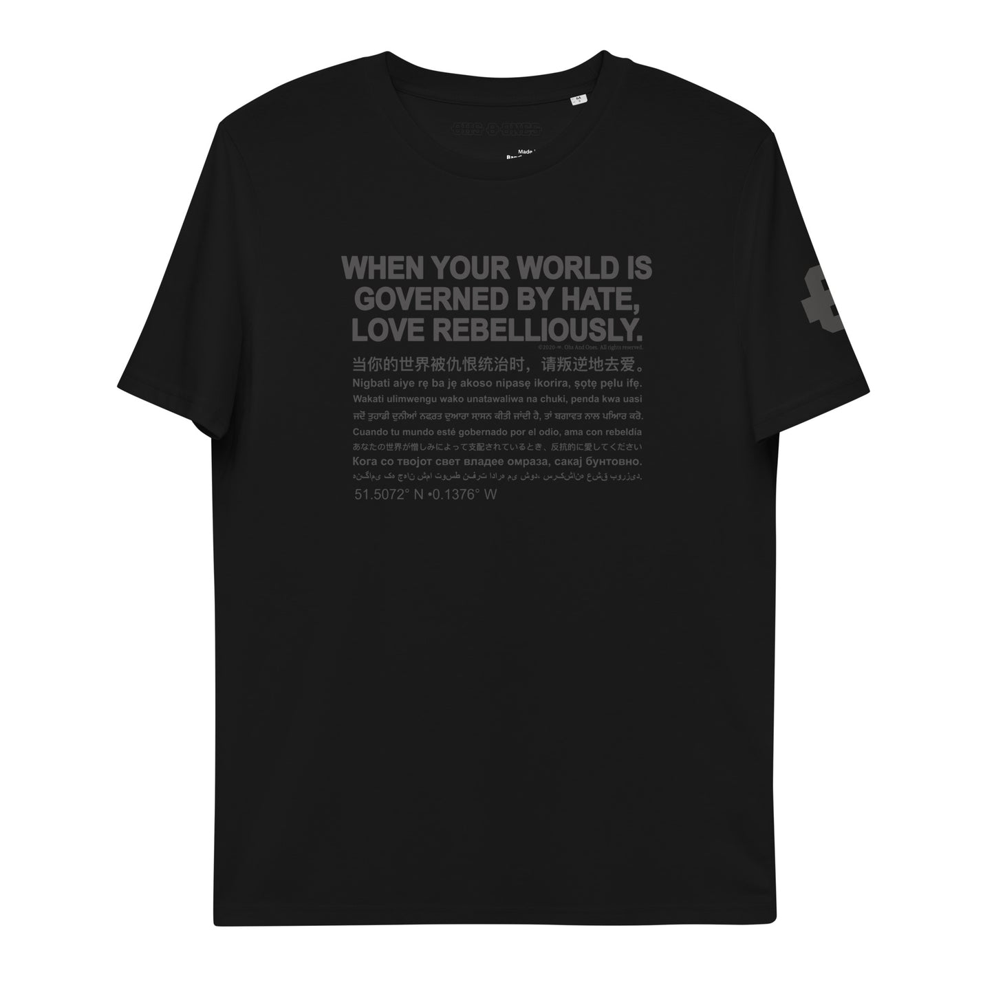Love Rebelliously | t-shirt