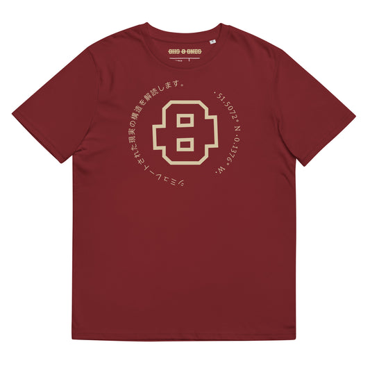 Cypher | t-shirt