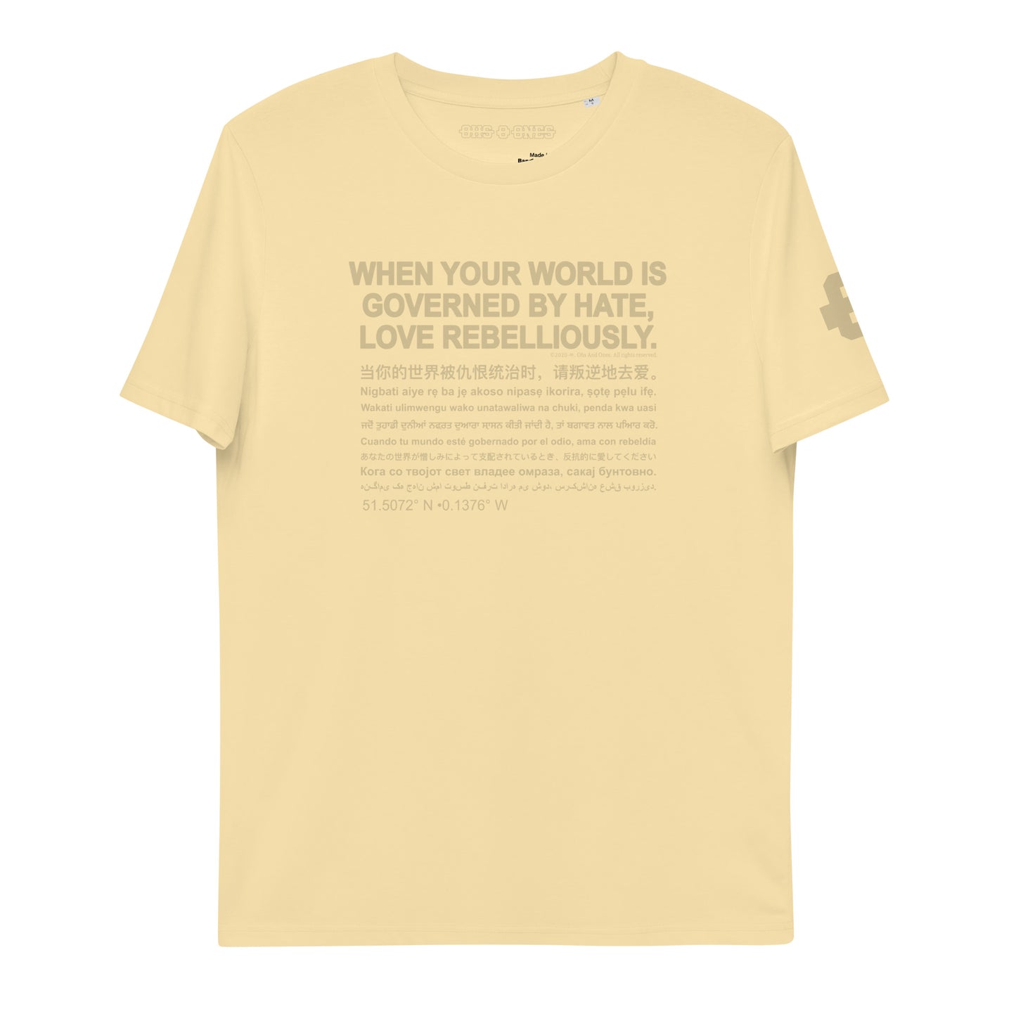 Love Rebelliously | t-shirt