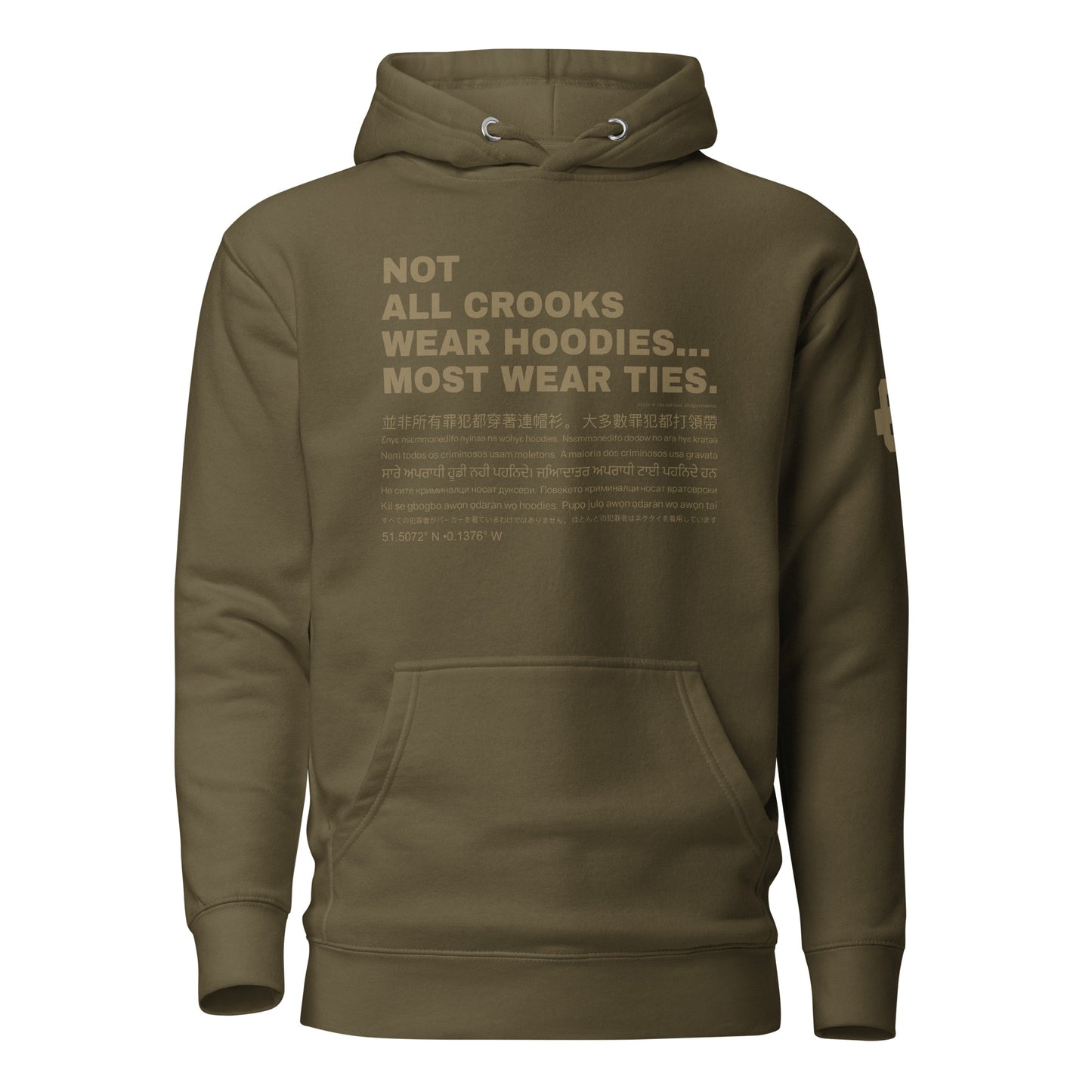 Not All Crooks Wear Hoodies | hoodie